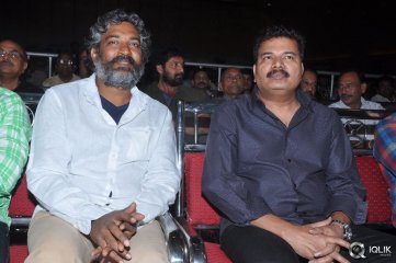 I Manoharudu Movie Audio Launch